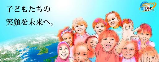 �q�ǂ������̏Ί�𖢗���